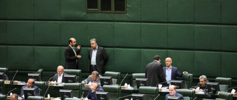 جزئیات طرح تشکیل  «وزارت بازرگانی» تصویب شد